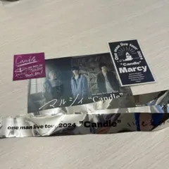 2026年最新】マルシィ 銀テープの人気アイテム - メルカリ