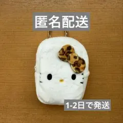 キティ ミニポーチ しまむら
