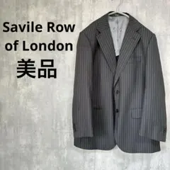 2026年最新】Savile Row メンズ ビジネスジャケットの人気アイテム