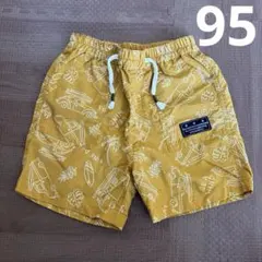 Item thumbnail for item c8047e43-d9a6-44cc-a613-5dc425e04977