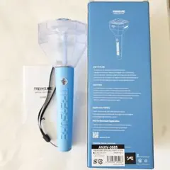 TREASURE ペンライト ver.1 箱付き