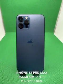 3649 IPHONE 12 PRO MAX 256GB SIM フリー
