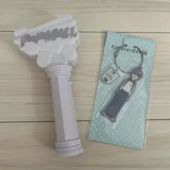 なにわ男子 ペンライト 高橋恭平キーホルダーセット