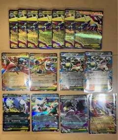ポケカ新弾★メガライボルトRR 15枚