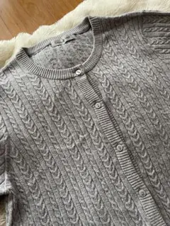 グレー ケーブルニット 丸首長袖カーディガン