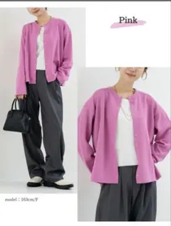 リングスナップカーディガン　ピンク