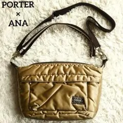 【中古美品】吉田カバン PORTER ポーター×ANA パッカブル トート 2026年最新】ana 吉田カバンの人気アイテム - メルカリ
