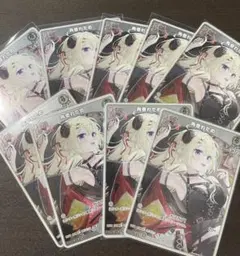 Vジャンプ5月号ホロライブ プロモ 角巻わため 4枚セット hololive