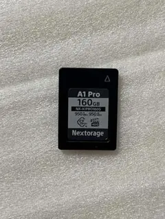 CFexpress Type B 256GB 新品 未開封 SAMSWEET - メルカリ