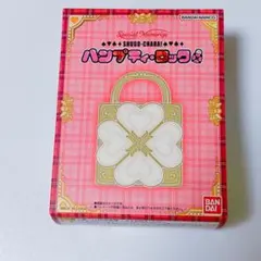 Item thumbnail for item 0e4efa24-9a25-45db-9219-6b0381597d32