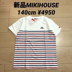 MIKI HOUSEミキハウス トリコロールチェック Tシャツ ベア刺繍 110 