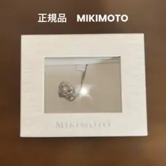 真珠　MIKIMOTO ネックレス　ローズ