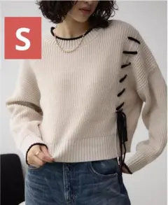 【美品】アズールバイマウジー ステッチデザインニット アイボリー S