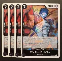 デュエルマスターズ マジシャン・ルピア【プロモ・P98/Y24】4枚セット