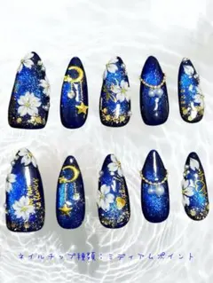 春ネイル　【オーダーネイルチップ】　桜　3D 夜桜　月　金文字　かっこかわいい