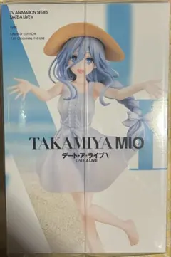 d*9様 デート・ア・ライブⅤ Blu-ray BOX上巻《崇宮澪 サマーワンピ