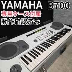 2025年最新】ハードケース yamaha eosの人気アイテム - メルカリ