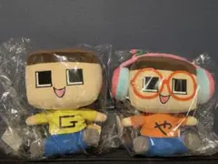 ボールチェーン付きぐち男 ぐちやま ぬいぐるみ 2体セットのサムネイル