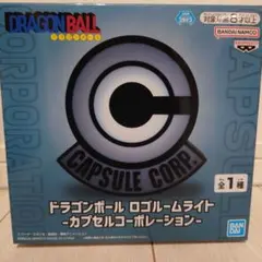 ドラゴンボール ロゴルームライト -カプセルコーポレーション-