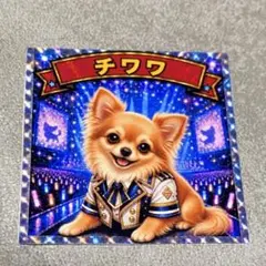 オーダー受付中】ダックスフンド ステッカー オーダー可 - メルカリ