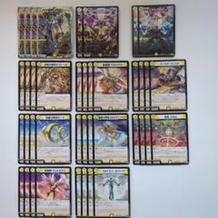 デュエルマスターズ ゴールドオブハイパーエンジェル光文明デッキパーツ