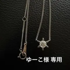 プラチナ ダイヤモンド ネックレス Pt850