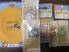 らんま1/2 一番くじ C賞 風呂桶 下位賞