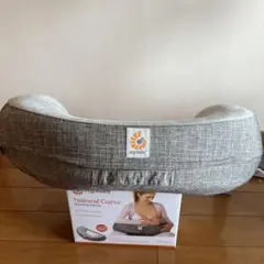ergobaby 授乳クッション グレー ベルトあり