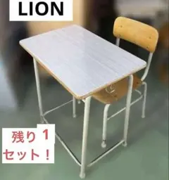 2025年最新】学校机 レトロの人気アイテム - メルカリ