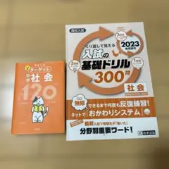 Item thumbnail for item b47c557e-a59f-445f-a738-b03cbf195791