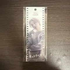 ゆーさん様 リクエスト 4点 まとめ商品