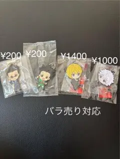 Item thumbnail for item bb7e5e80-3b74-4277-b6fa-a78efee5467c