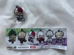 轟焦凍 ラバーマスコット　くら寿司　ビッくらポン！　僕のヒーローアカデミア