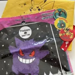 Item thumbnail for item 20c9a637-869f-4194-8a16-de303e7345d0