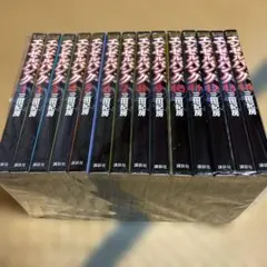 エンゼルバンク ドラゴン桜外伝 全14巻 完結セット - メルカリ
