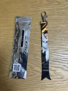 読売ジャイアンツ 堀田賢慎 ボンフィン2025