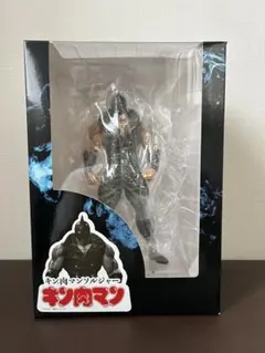 spiceseed 【ウォッチマン】　スパイスシード【週末価格】 51nxPMxZUgL._UF350,350_QL50_.jpg