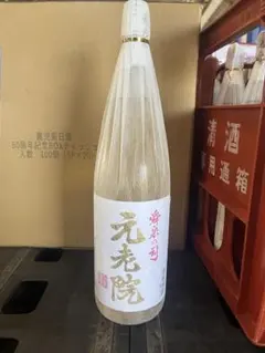 本格焼酎 元老院 6本セット 瓶入りのサムネイル