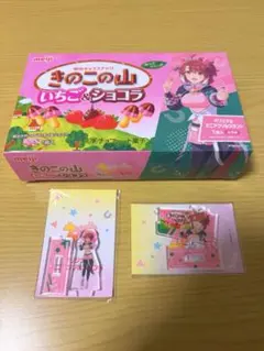 ウマ娘 明治コラボ ミニアクリルスタンド ダンツフレーム