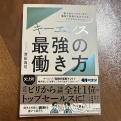 Item thumbnail for item d933bf2e-da66-4a02-9683-63de82f1b235