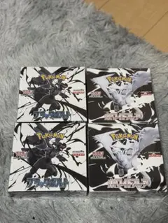【まとめ売り】ポケモンカードブラックボルト　ホワイトフレア4BOX シュリンク付