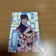 2026年最新】山口陽世 サインの人気アイテム - メルカリ