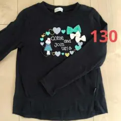 ＫＰ 長袖 カットソー 130 黒 ロンT ニットプランナー
