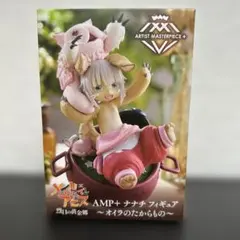 AMP+ ナナチ フィギュア メイドインアビス　新品未開封
