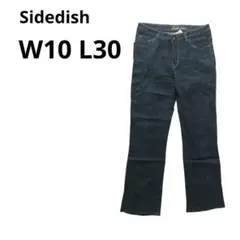 古着 デニム 濃紺 ブーツカット コットン レディース ヴィンテージ