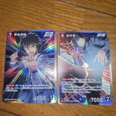 名探偵コナンカードゲーム 赤井秀一 世良真純 SR 信義の絆