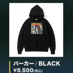 2026年最新】ma55ive パーカーの人気アイテム - メルカリ