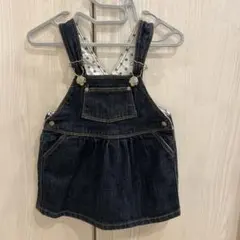 なおママ様 リクエスト 2点 まとめ商品