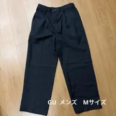 GU メンズ　Mサイズ　パンツ