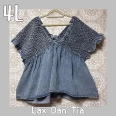 ❤️新品【4L】Lax Dan Tia デニムシャーリングブラウス